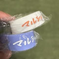 マルシィ ラバーバンド セット ラババン candle 2024 - メルカリ