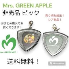 m95624903472_1.jpg?1718641385