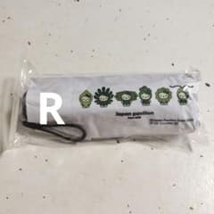 大阪万博 日本館限定 ハローキティ Algae 藻類 晴雨兼用折り畳傘