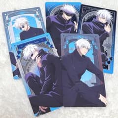 m95638808307_1.jpg?1716467800