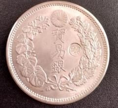貿易銀 円銀 明治九年 丸銀右打 銀貨 - メルカリ