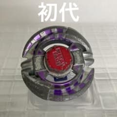 m95667831238_1.jpg?1720917956