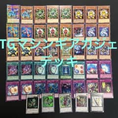 m95674700729_1.jpg?1751202424