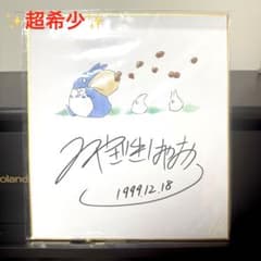 m95735021718_1.jpg?1760871397