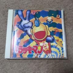 m95750084189_1.jpg?1705842227