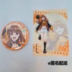 ぷ*ん様 カラフルピーチ ウィンターフェア 2026 アニメイトコラボ えと