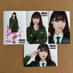 NMB48 松田栞(しおきち)生写真サイン入りA - メルカリ