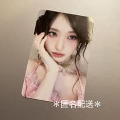 IVE イソ secret witumuu 7.0 限定 トレカ - IVE SECRET】 封入&amp