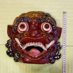 m95780758107_1.jpg?1642934572