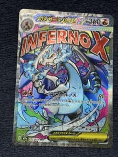 m95795429928_1.jpg?1766059323