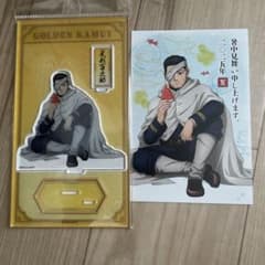 m95791571816_1.jpg?1754967164