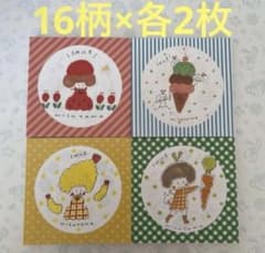 mizutamaさん スクエアメモ おすそ分け32枚 - メルカリ