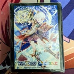 未開封】ウィクロス にじさんじ アルス・アルマル カードスリーブ