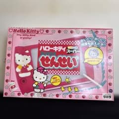 m95871953988_1.jpg?1751170431