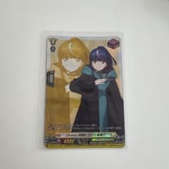 ヴァンガード Divinez 明導ヒカリ 未来 前 フロント トリガー - メルカリ