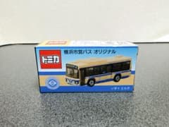 トミカ 横浜市営バス オリジナル いすゞエルガ - メルカリ