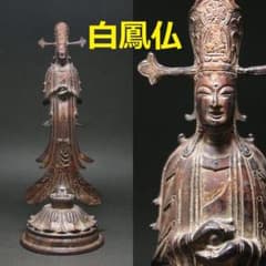 m95944191050_1.jpg?1752213771