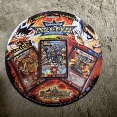 m95954507789_1.jpg?1730376220