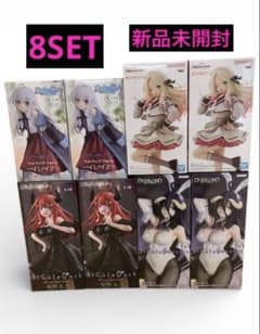 最新プライズ美少女フィギュアまとめ売り8点アルベド 中野五月