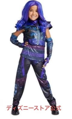 ディズニーストア公式 ディセンダント2 マル衣装 コスチューム 140 未