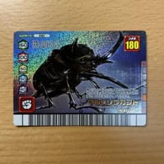 m96008251124_1.jpg?1700995889