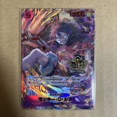 ワンピースカード ルフィ 3周年 プロモ 3rd anniversary set - メルカリ