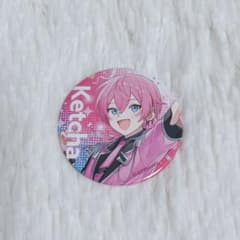 すとふぇす 2025 AMPTAK×COLORS けちゃ 缶バッジ - メルカリ