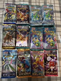 m96079228621_1.jpg?1751454471