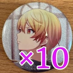 天馬司 プロセカ グリッター缶バッジ 47B 10個 - メルカリ