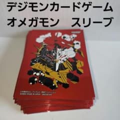 m96109066673_1.jpg?1761449323