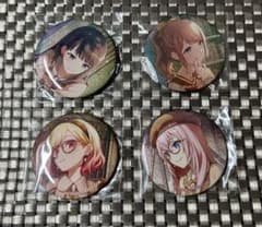 プロセカ 星乃一歌 天馬咲希 望月穂波 巡音ルカ グリ缶48B まとめ売り