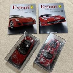 m96148874748_1.jpg?1700752808