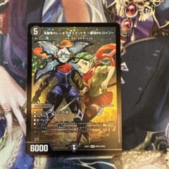 m96164274240_1.jpg?1756613607