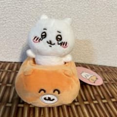 ちいかわ ドライブだよ！ブーイぬいぐるみ ちいかわ - メルカリ