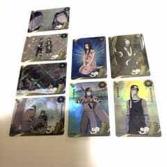 再不斬 白 まとめ売り NARUTO kayou 中国限定公式カード - メルカリ