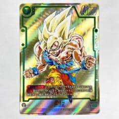 m96207562411_1.jpg?1751021280