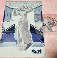 めめ村 ガンマス ポストカード アクリルブロック - メルカリ