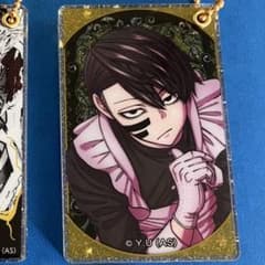 m96270747724_1.jpg?1754292973