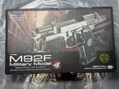 旧日本軍 階級章 胸章他 12枚 | Shop at Mercari from Japan! | Buyee