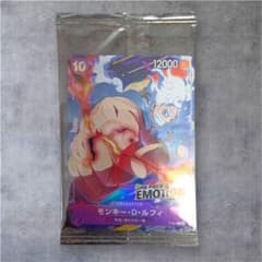 ONE PIECE EMOTION 入場者特典 モンキー・D・ルフィ P-041 - メルカリ