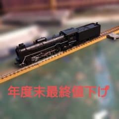 Nゲージ マイクロエース A9604 C60東北型 - メルカリ