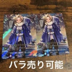 勝利の女神 NIKKE Nivel Arena ニベルアリーナ アイン UR - メルカリ