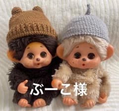 m96338583701_1.jpg?1718269528