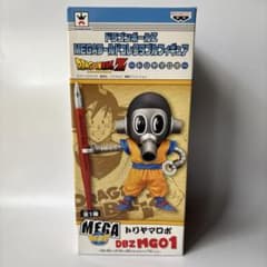 ドラゴンボールZ MEGAワールドコレクタブルフィギュア トリヤマロボ