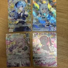 m96355116841_1.jpg?1762207595