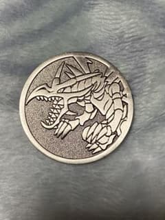 遊戯王 YCSJ きまぐれクック 特典 真紅眼の黒竜 コイン - メルカリ