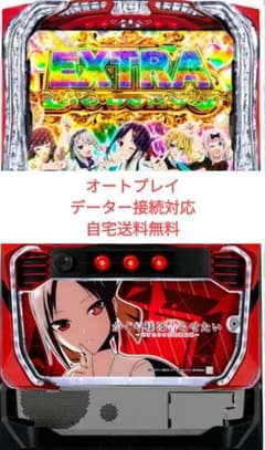 m96358279943_1.jpg?1727794109