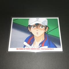 現品限り】テニスの王子様 トレカ 記憶喪失 リョーマ New Season5