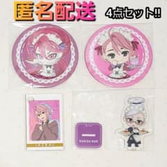 ダンダダン セガラッキーくじ 白鳥愛羅 綾瀬星子 アクリルスタンド 缶