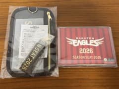楽天イーグルス 2026 チケットホルダー 卓上カレンダー - メルカリ